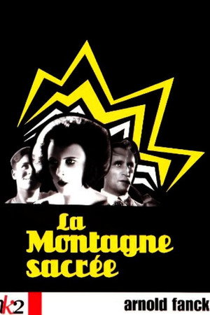 La Montagne sacrée