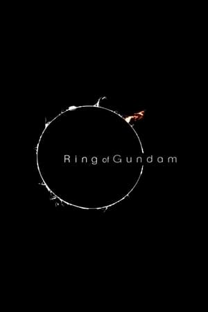 Poster Ring of Gundam (2009)