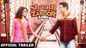 Shaadi Mein Zaroor Aana