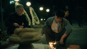 Episode 13