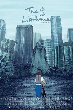 Poster The Lighthouse (2019)