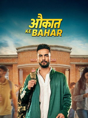 Aukaat Ke Bahar (2025) [Season 1] WEB-HDRip [Hindi ORG DD 5.1] 1080p | 720p | HEVC | 480p [x264|x265] [EP 1 TO 15 ADDED]