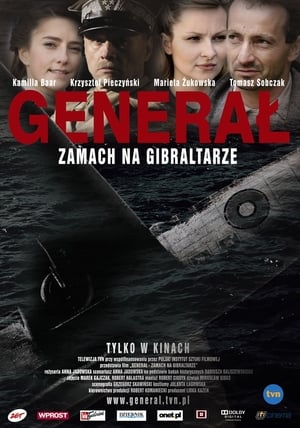 General, The. Attempt at Gibraltar poster