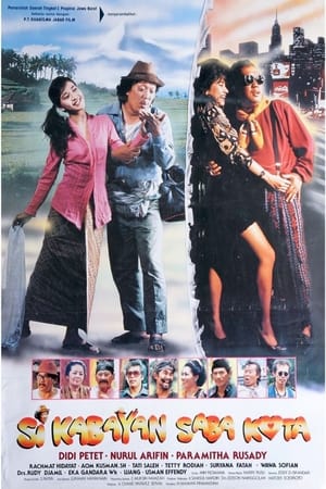 Si Kabayan Saba Kota (1989)