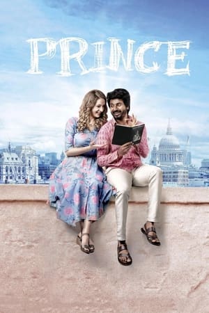 Prince 31