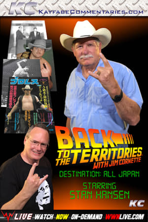 Poster Back To The Territories: All Japan (2017)