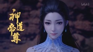 Divine Lord of the Heavens: 1×22