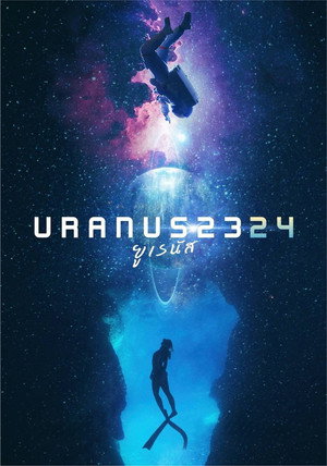 Uranus 2324 53