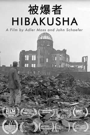 Poster di Hibakusha