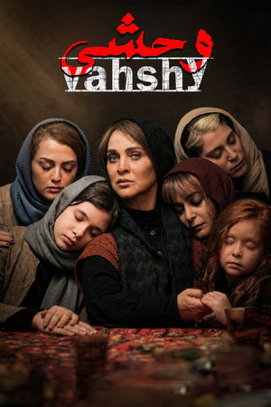 vahshy