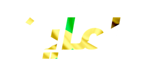Lua de Mel à Jamaicana — Logos 4