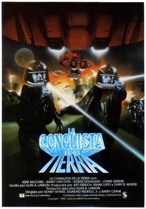 Poster La conquista de la Tierra 1981