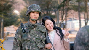 Chasing A Stolen Future