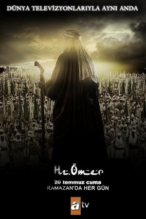 Image Omar
