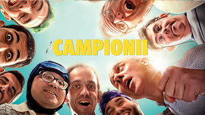 movie image