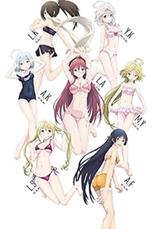 Trinity Seven OVA poster