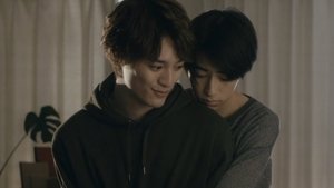 Our Youth (2024)