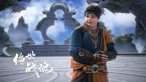 Peerless Battle Spirit: 1×81