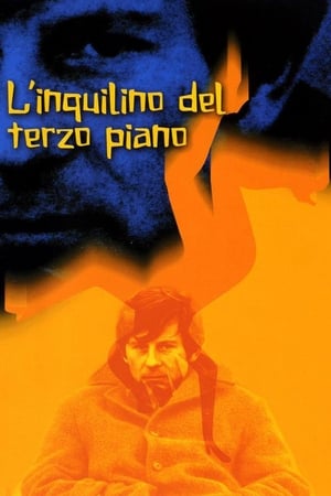 Poster di L'inquilino del terzo piano