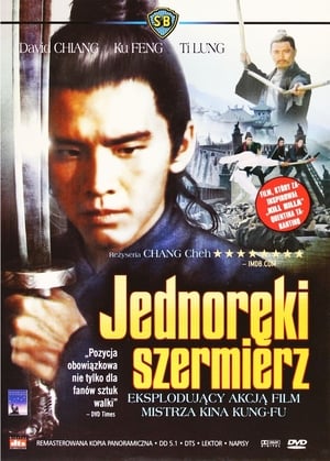 Poster Jednoręki Szermierz 1971