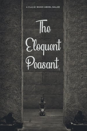 The Eloquent Peasant (1970)