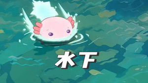 Episode 5 | StreamHub