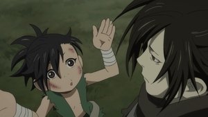 Dororo: 1×1