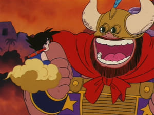 Dragon Ball: 1×7