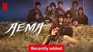 Aema (2025), serial online, watch the series online