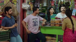 Family Kirana Store: 1×2