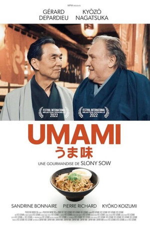 Umami 42