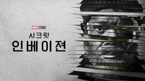 Images posters