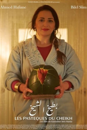 Poster Sheikh's Watermelons (2018)