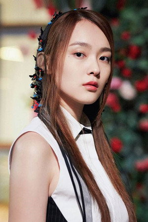 Yang Zhiying portrait