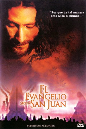 Image El Evangelio según San Juan