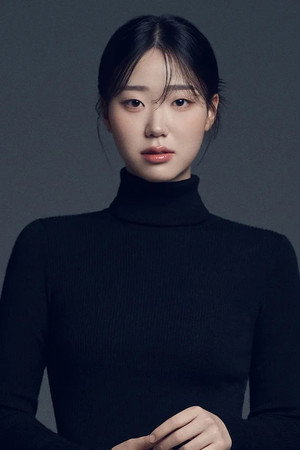 Yang Eui-jin portrait