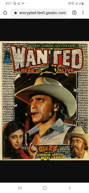 Poster Wanted: Dead or Alive (1984)