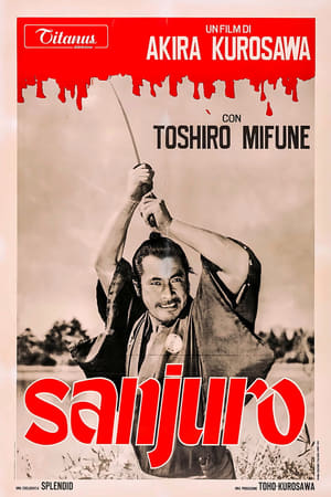 Image Sanjuro