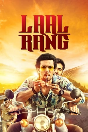 Poster Laal Rang 2016