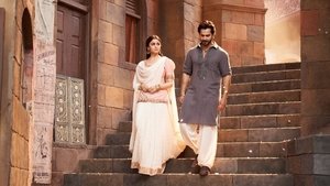 kalank (2019) ด้วยรักและแรงแค้น