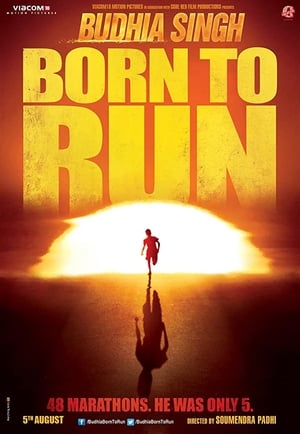 pelicula Budhia Singh: Born to Run (2016)