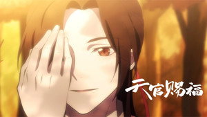Episódio 5 - Crônicas de Puji - Heaven Official’s Blessing