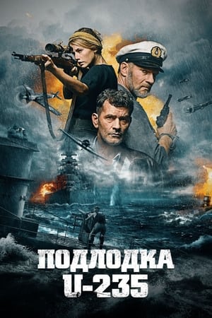 Poster Подлодка U-235 2019