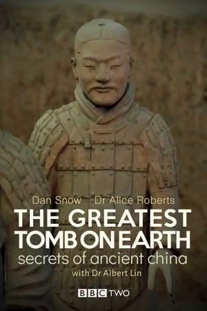 Poster The Greatest Tomb on Earth: Secrets of Ancient China 2016
