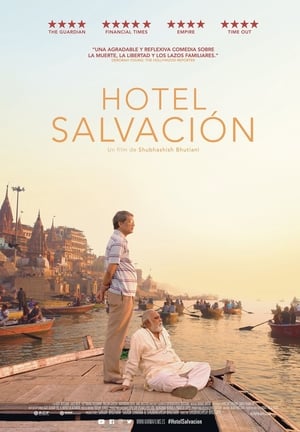 Poster Hotel Salvación 2016