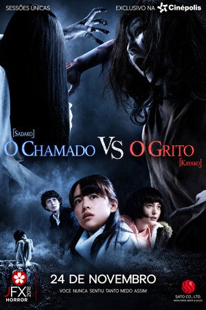 Sadako vs. Kayako 34