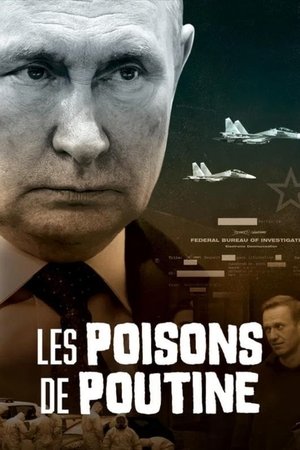 Poison(s) (2023)
