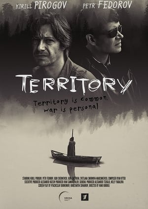 Poster Territory 2017