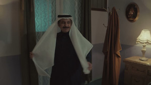 Épisode 24