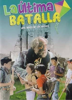 Poster La ultima batalla 1993